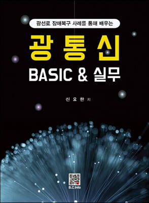  BASIC&ǹ (Ŀ̹)